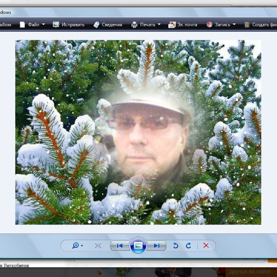 Cаша Амбурцев