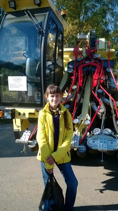 Катюша Карева