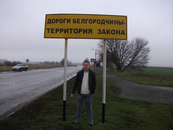 Александр К