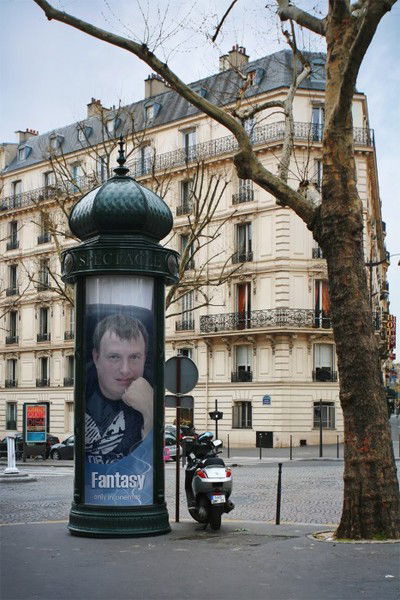 Андрей Трушков