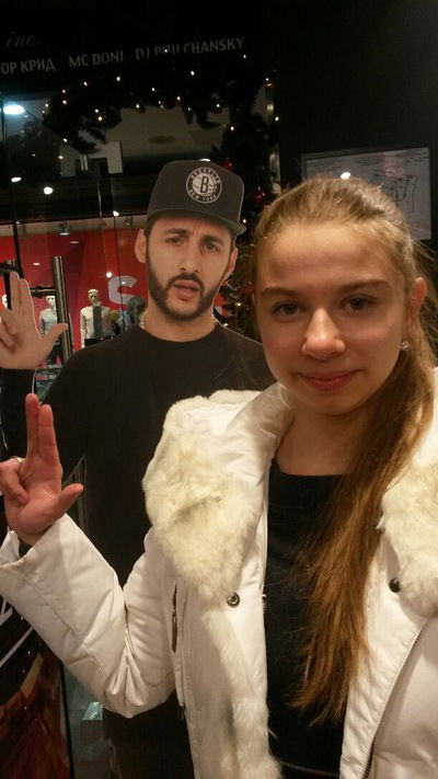 Ангелина Черкасова