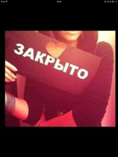 Даяна Нухова