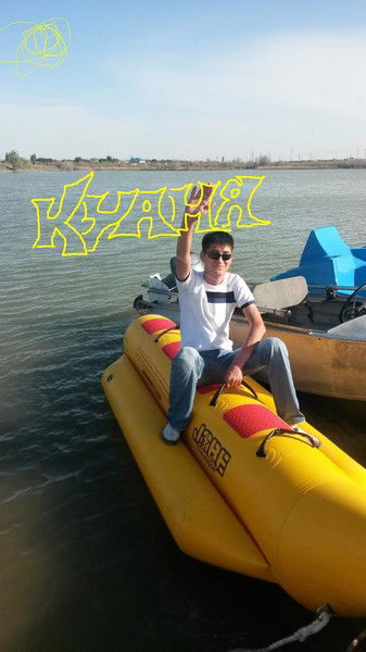 Куаня Тулепов