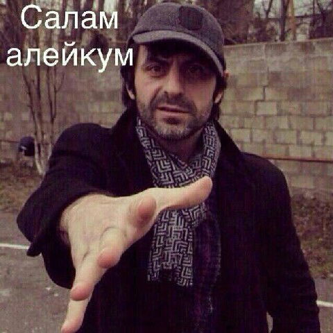 Тимур Мыркаков