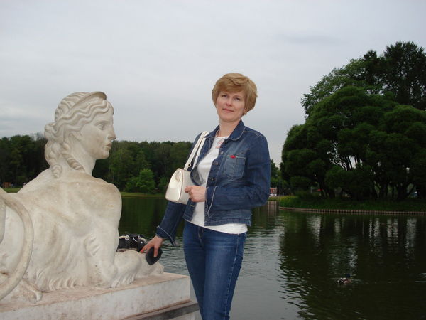 Стратилатова Татьяна