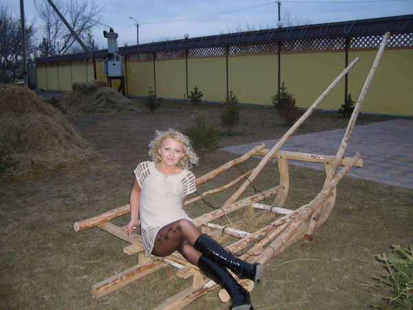 Осипова Татьяна