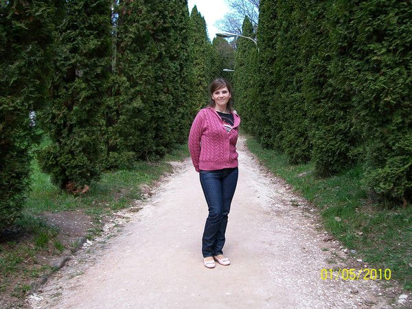 Наталья Когач