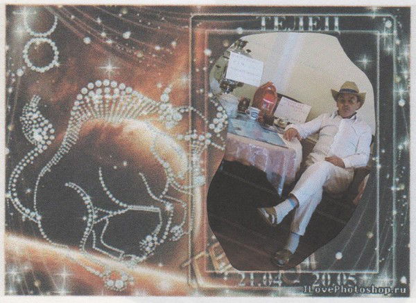 Кучерук Виктор