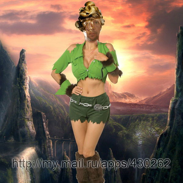 Такой Сякой