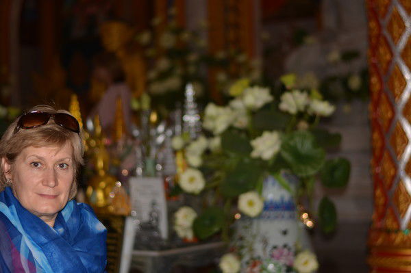 Любовь Герасимова