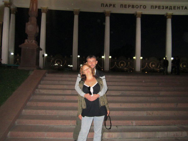 Екатерина Бекмухаметова