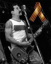 Сергей Владимирович