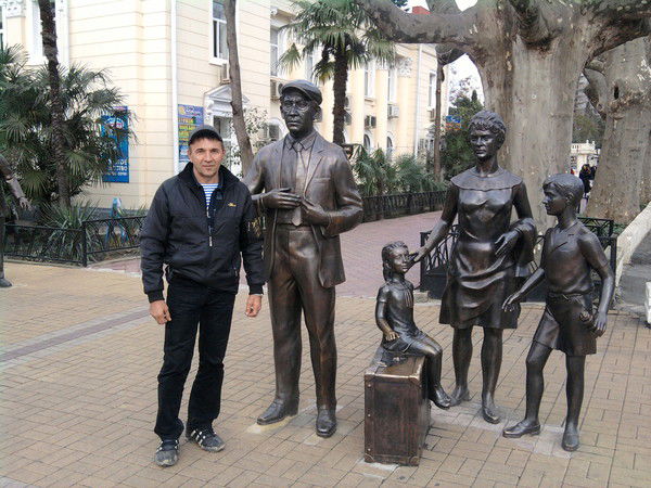 Александр Будников