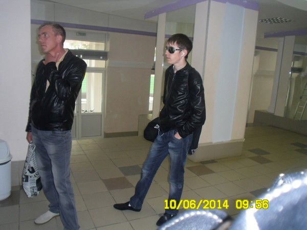 Тём@ Тере}{Ов