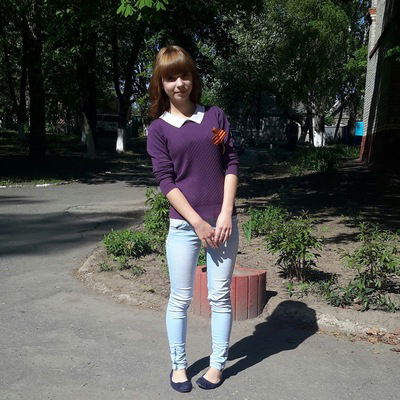 Юлька Малышева