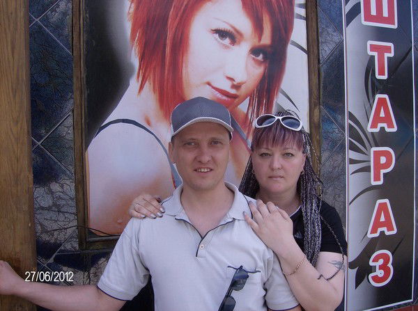 Валера Василенко