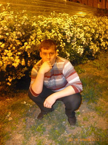 Сергей *********