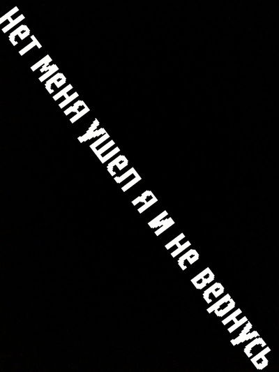 Александр Бадамшин