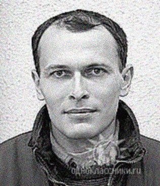 Сергей Киляков