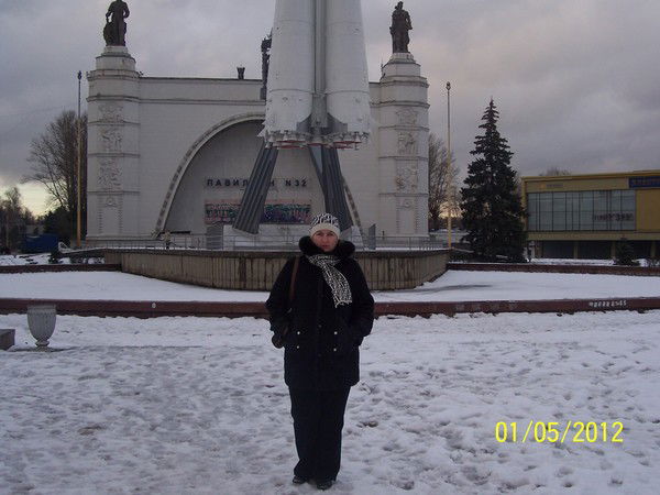 Татьяна Шкепу