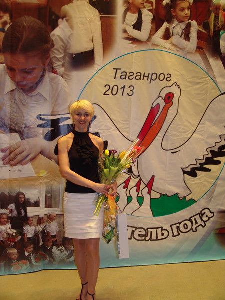 Наталья Жгун