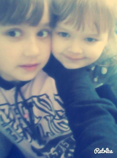 Диана Янсубаева