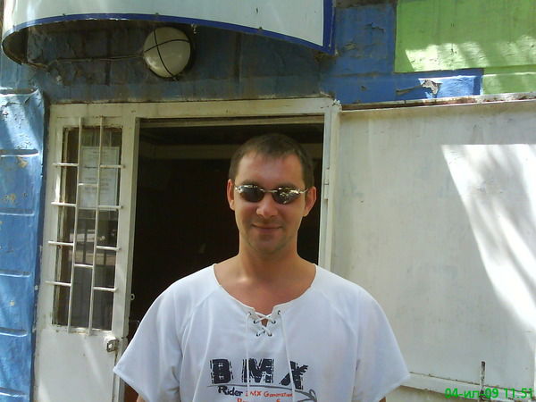 Дима Токарев