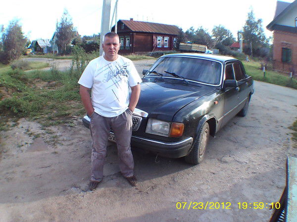 Серёга Серёга