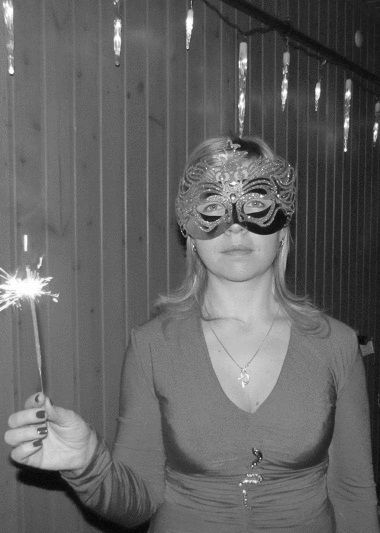 Ирина Степанова