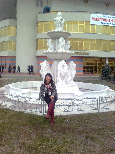 Диана Ковальчук