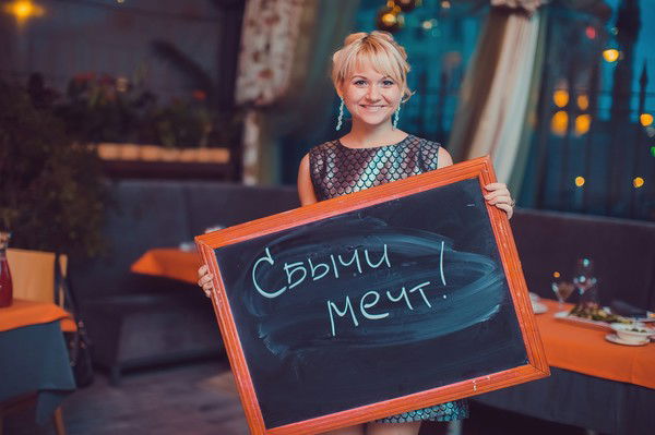 Маруся Мартынюк