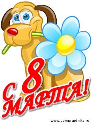 Анатолий Башмаков