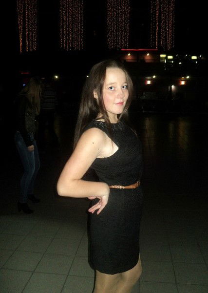 Валерия Мартынова