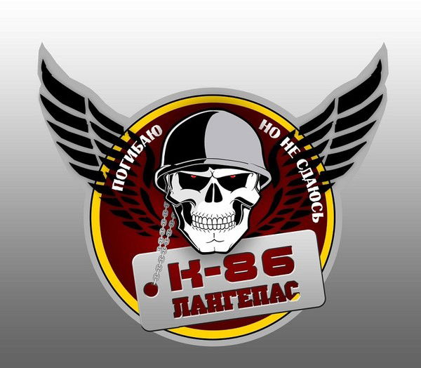 Женя Селиверстов