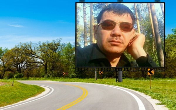 Алмаз Кенжегулов