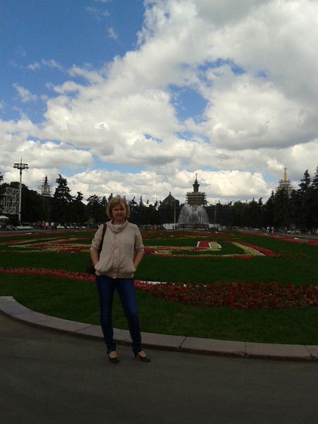 Ирина Обухова