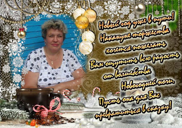 Любовь Акимова