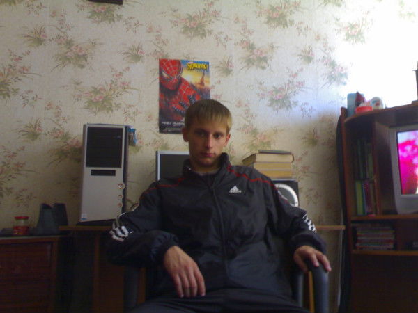 Серёга Мальцев