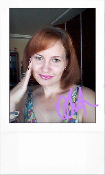 Ольга Чалая