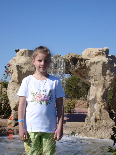 Александра Ковина