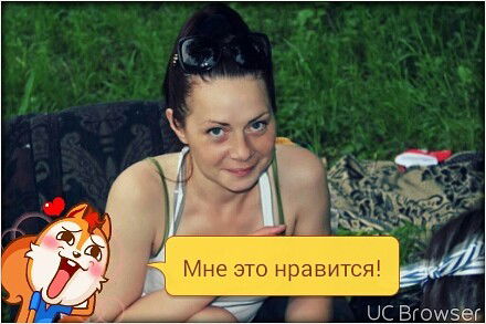 Вера Антипина