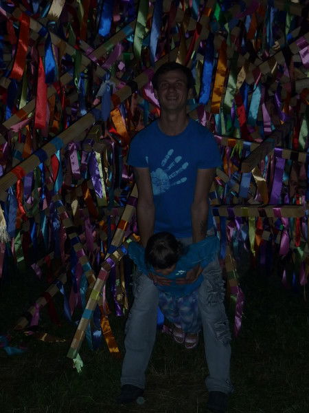 Алексей Охтеркин