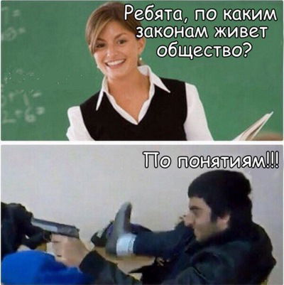 Илья Таратынко