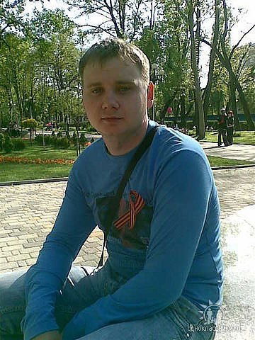 Александр Гавриков