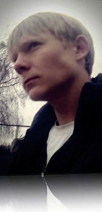 Дмитрий Леонтьев