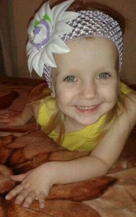 Светик Письменная