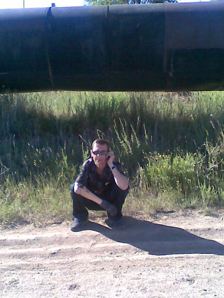 Александр Скрыпченко