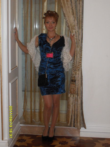 Надежда Павленко