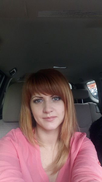 Ирина Игнатьева