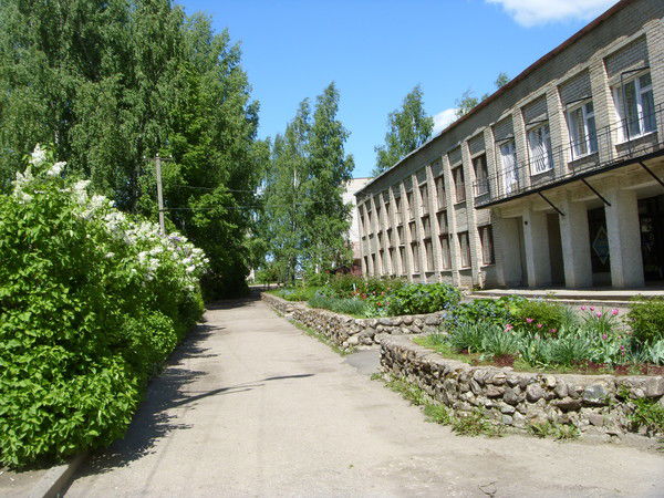 Техникум Отрасл. Технологий